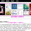 下载118图库开奖